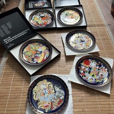 rosenthal sammler gebraucht kaufen rosenthal sammler gebraucht kaufen Neuching