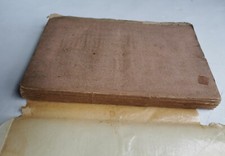 Balai poëme héroï d'occasion Balai poëme héroï d'occasion  Nancy-