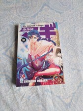 Magi the labyrinth usato  Bologna