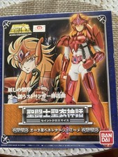 Bandai myth cloth d'occasion  Neuilly-Plaisance