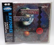 Taito japan 1994 d'occasion  Béziers