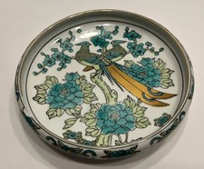 Japanese gold imari for sale  Port Orchard