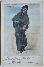 costumi amarea usato costumi amarea usato  Carpi