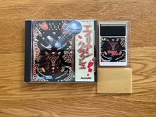 Usado, Alien Crash (Alien Crush) PC Engine JPN TurboGrafx Turbo Duo CoreGrafx comprar usado  Enviando para Brazil