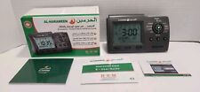 Harameen prayer alarm for sale  Titusville