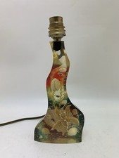 Vintage midcentury lucite for sale  GILLINGHAM