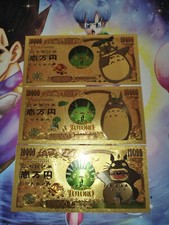 Billet voisin totoro d'occasion  Saint-Etienne