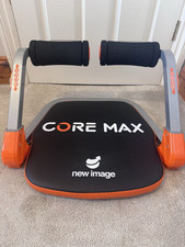 New image core for sale  LONDON