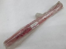 Shaft 665141 new for sale  Edinburg