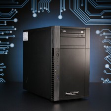 Aquado server xeon gebraucht kaufen  Wuppertal