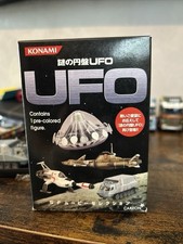 Konami ufo interceptor for sale  NEWTON AYCLIFFE