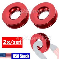 2pcs winch snatch for sale  Rancho Cucamonga