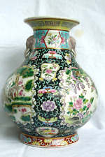 Chine vase porcelaine d'occasion  Bonnières-sur-Seine