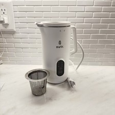 Nutr n2w single for sale  Nashville