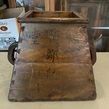 Antique primitive asian for sale  Holgate