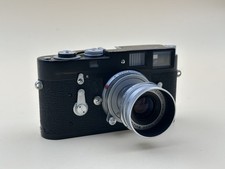 Leica zebra custom for sale  Tappahannock