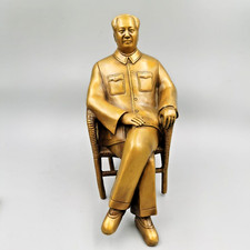 Escultura postura sentada 8,66" Revolução Cultural presidente de cobre Mao, usado comprar usado  Enviando para Brazil