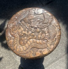 Vtg small chinese for sale  KENILWORTH