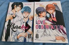 Manga set kuro gebraucht kaufen  Senftenberg