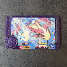 Pokemon frienda pick for sale  Shipping to Ireland