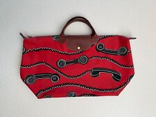 Super rare jeremy for sale Super rare jeremy for sale  DONCASTER