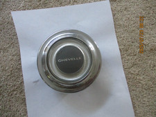 1967 malibu for sale 1967 malibu for sale Northville