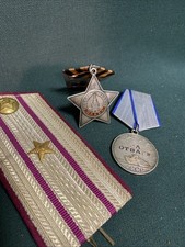 Wk2 russland udssr gebraucht kaufen  Frankfurt (Oder)