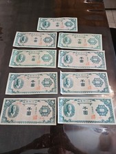 Vintage korea 1000 for sale  Bridgeport
