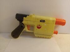 2015 nerf star for sale  Tucson