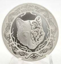Silber kasachstan tenge gebraucht kaufen  Gelsenkirchen