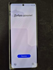 Lot galaxy fold d'occasion  Rennes-