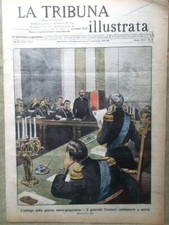 Tribuna illustrata marzo usato  Villarosa