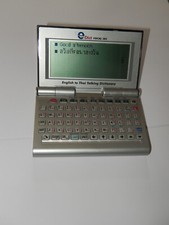 Elektronischer übersetzer voc gebraucht kaufen  Essen