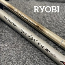 Ryobi pro section d'occasion  Expédié en Belgium