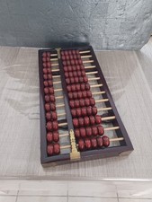 Boulier chinois vintage d'occasion  Valençay