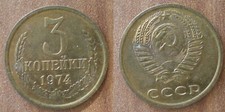 Russia kopek 1974 d'occasion  Maisons-Alfort