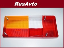 Lada 2105 streuscheibe gebraucht kaufen  Werneuchen