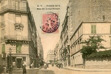 Carte paris xvi d'occasion  Genillé