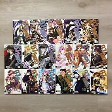 Ghost manga komplett gebraucht kaufen  Bad Hersfeld