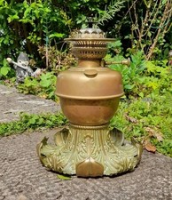 Unusual antique veritas for sale  SOUTHAM