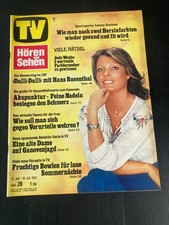 Hören 1975 eaton gebraucht kaufen Hören 1975 eaton gebraucht kaufen  Berlin