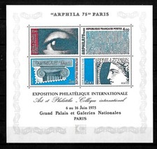 Bloc feuillet arphila d'occasion  Chelles