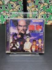 Tekken sony playstation usato Tekken sony playstation usato  Ferrara