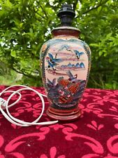 Superbe pied lampe d'occasion  Bourgtheroulde-Infreville