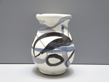 Joli petit vase d'occasion  Soyaux