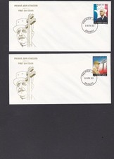Mali 1980 general d'occasion  Fraisans