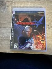 Devil May Cry 4 PS3 jogo japonês região livre  comprar usado  Enviando para Brazil
