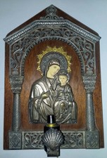 Ancienne icone vierge d'occasion Ancienne icone vierge d'occasion  Déville-lès-Rouen