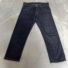 Forge japanese selvedge for sale Forge japanese selvedge for sale  SHEFFIELD