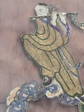 Old textile hand for sale  Oceanside